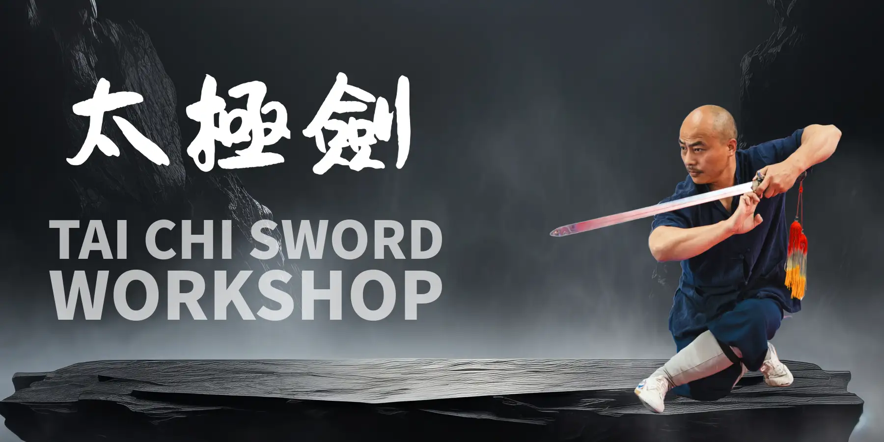 Tai Chi Sword Workshop