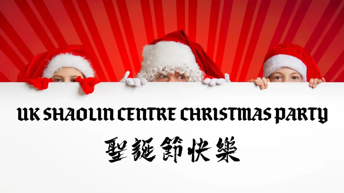 UK Shaolin Xmas Party